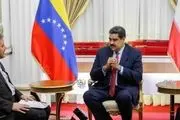 مادورو: به اتحاد استراتژیک با ایران ادامه می‌دهیم