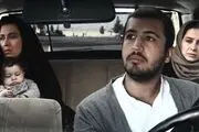 دورهمی 