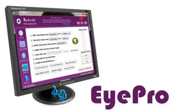 محافظت از چشم هنگام کار با رایانه + دانلود