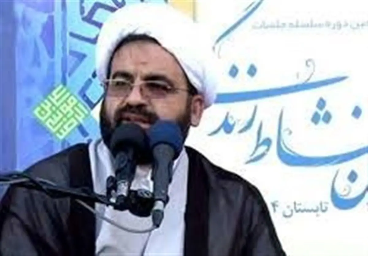 تبعات رد کردن خواستگاری بی علت