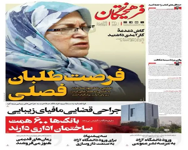 IMG_20251116_065222_060