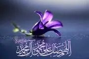 حدیث امام علی (ع) درباره دروغگویی
