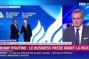 تحولات پیرامون ایران نشان از خاورمیانه پساآمریکایی دارد