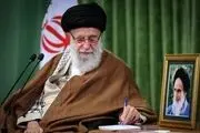 رونمایی از تقریظ رهبر معظم انقلاب بر سه کتاب جدید 