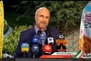 صحبت های قالیباف در پایان مناظرات چهارم +فیلم