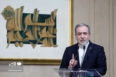 8490ab70fcbc4cf598f529400ff36fce