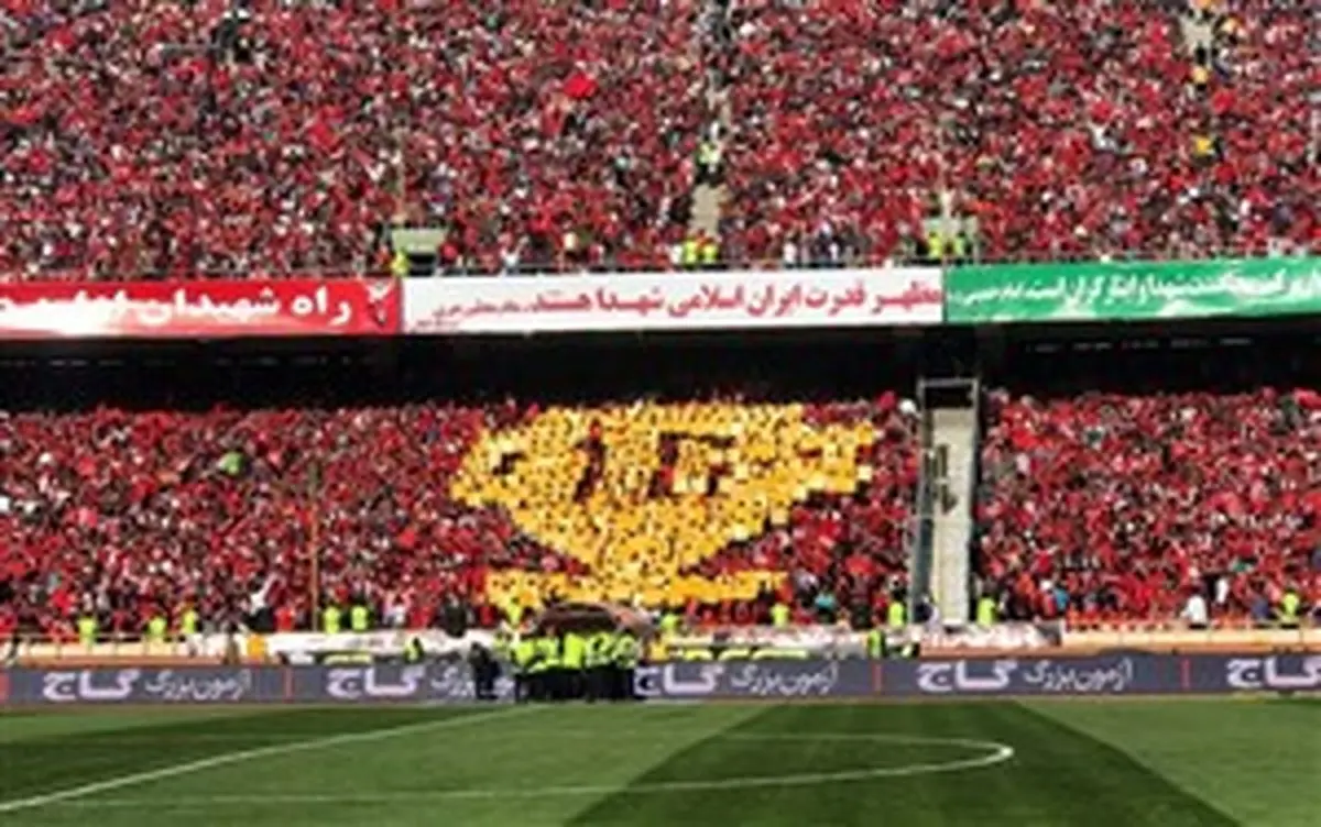 پرسپولیس 4 - پدیده 0؛ اقتدار در روز افتخار