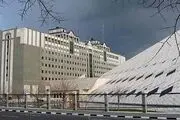 نشست فوق‌العاده کمیسیون‌های تخصصی مجلس برای بررسی وضعیت بازار