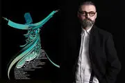 
وضعیت «کپی رایت» در ایران تأسف‌آور است/