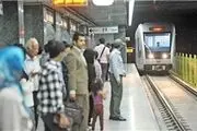 برنامه‌های مترو تهران در  راهپیمایی روز 13 آبان