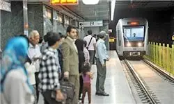 برنامه‌های مترو تهران در  راهپیمایی روز 13 آبان