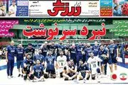 حقوق 15میلیاردی قلعه نویی تکذیب شد/ پیشخوان