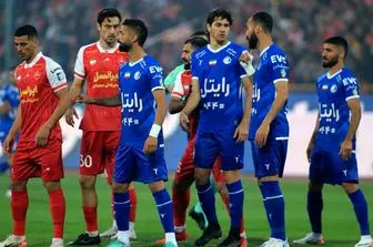 پرسپولیس جواب بیانیه استقلال را داد