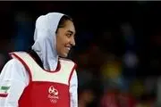 برنزی که حکم کیمیا پیدا کرد