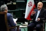 رئیس مجلس با مردم به‌ صورت زنده گفت‌وگو می‌کند