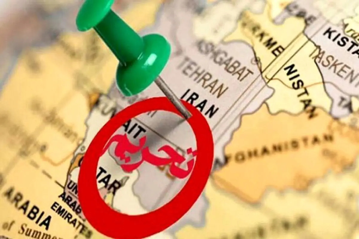 آشوب و اغتشاش «بهانه جدید آمریکا» برای تشدید تحریمها