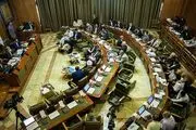 آنچه در جلسه امروز شورای شهر مورد بررسی قرار می گیرد