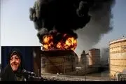 گازهایی که مردم خوردند و دهانی که بسته ماند