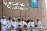 آرامکو برای جذب سهام داران سعودی اشانتیون می دهد!