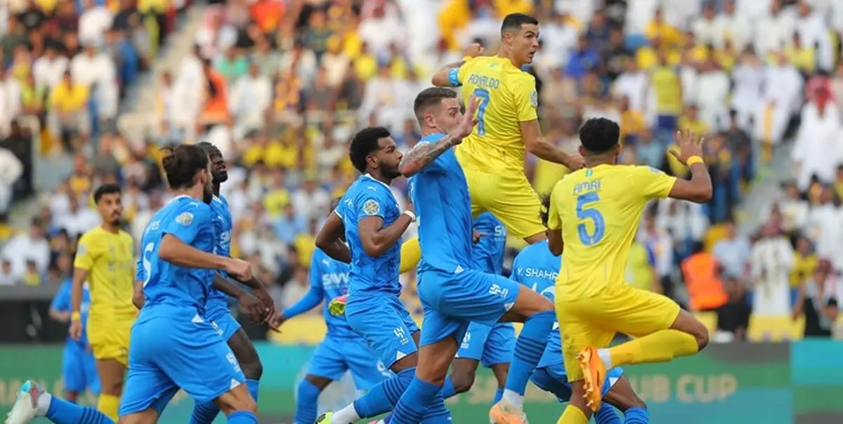 باخت سنگین یاران رونالدو مقابل الهلال در دربی ریاض 