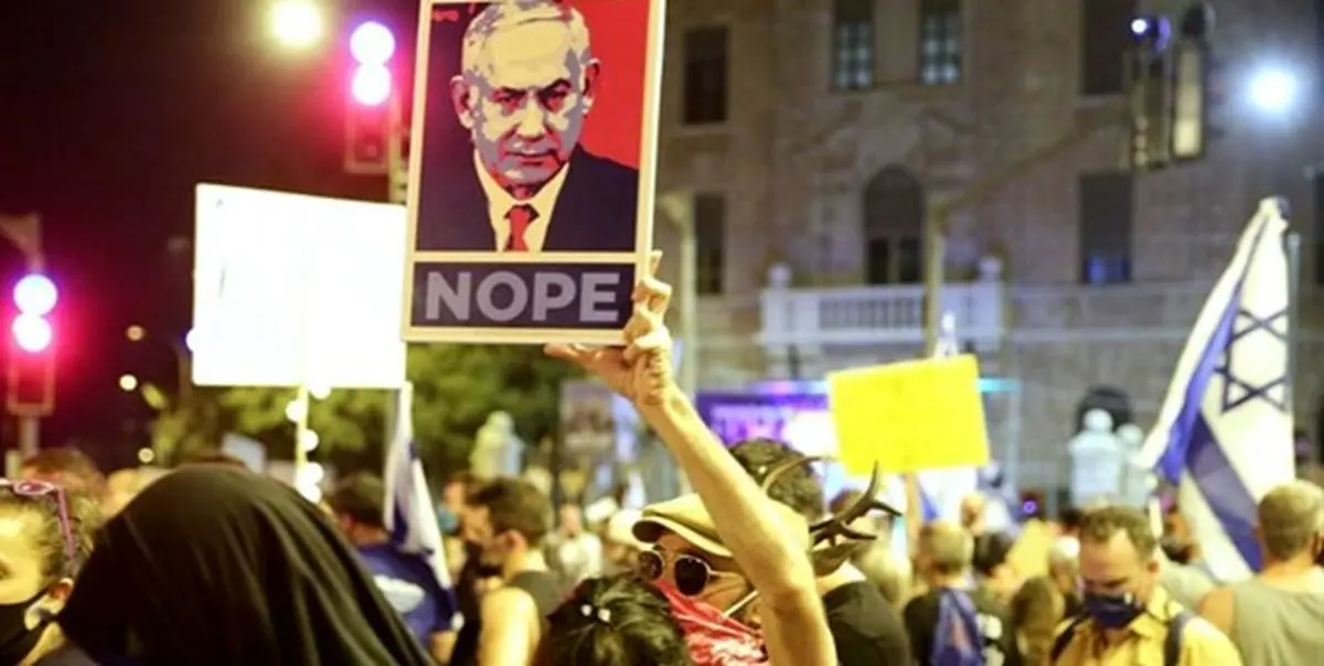 از سرگیری تظاهرات گروه پرچم‌های سیاه علیه نتانیاهو 