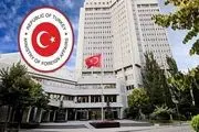 
وزارت خارجه ترکیه سفیر لبنان را احضار کرد

