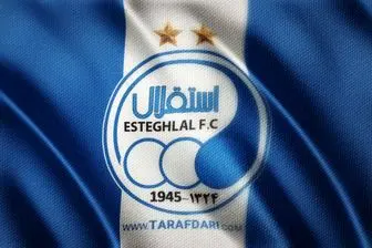 باشگاه استقلال؛ 4 مربی ایرانی برای جانشینی ساپینتو مدنظر هستند
