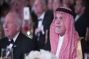 املاک آل سعود در انگلیس به فروش رسید
