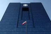 توزیع ایران چکهای ۲۰۰ هزار تومانی جدید در بانکها| ۱۱ ویژگی امنیتی ایرانچک جدید