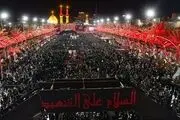 رکوردهایی که در اربعین ۱۴۰۱ به دست آمد