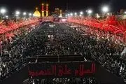 رکوردهایی که در اربعین ۱۴۰۱ به دست آمد