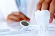 با مکمل فلوراید آشنا شوید