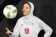 علت درگذشت ملیکا محمدی فوتبالیست زن ایرانی چه بود؟

