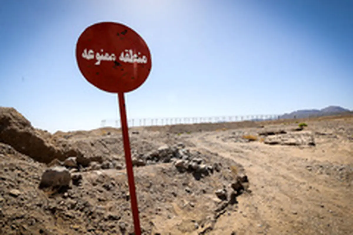 مرزبانان سوداگران مرگ را نقرهداغ کردند