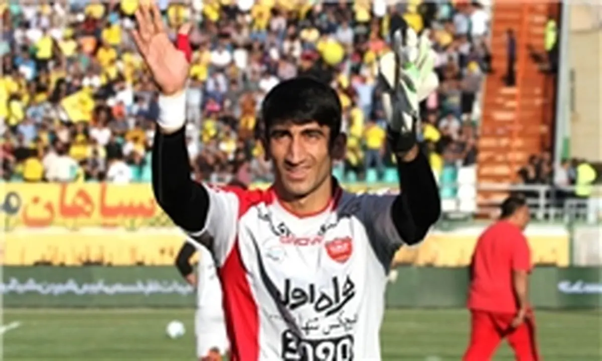 جانشینان شماره یک پرسپولیس مشخص شدند