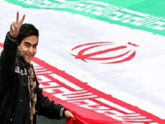 پرچم۲۰۰۰ متری ایران از فردوسی تا انقلاب