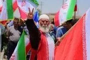 فریاد خشم آبادانی‌ها علیه رژیم صهیونیستی 