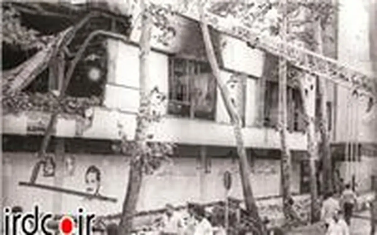 از حمله تروریستی ۸ شهریور ۱۳۶۰ تا فتنه ۱۳۸۸