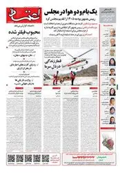 photo_2025-12-24_07-30-49 (2)