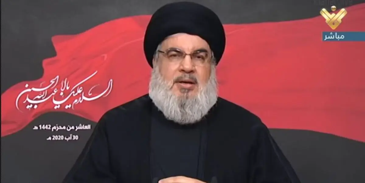 سید حسن نصرالله: اگر تمامی جهان با اسرائیل سازش کنند ما این رژیم را به رسمیت نخواهیم شناخت