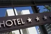 هتل‌ها گران می‌شوند