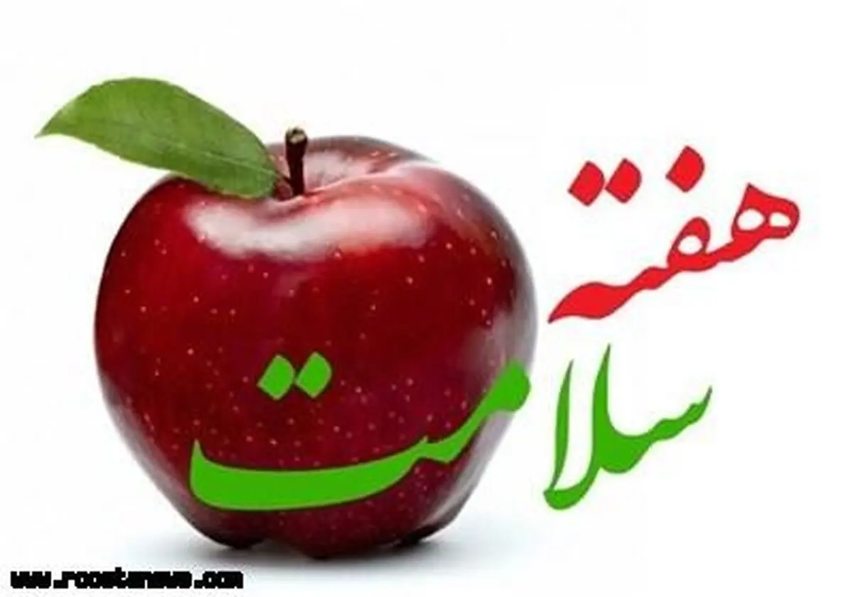 به مناسبت هفته سلامت نمایشگاه فعالیت های پزشکی در روستای قمصر برگزار شد