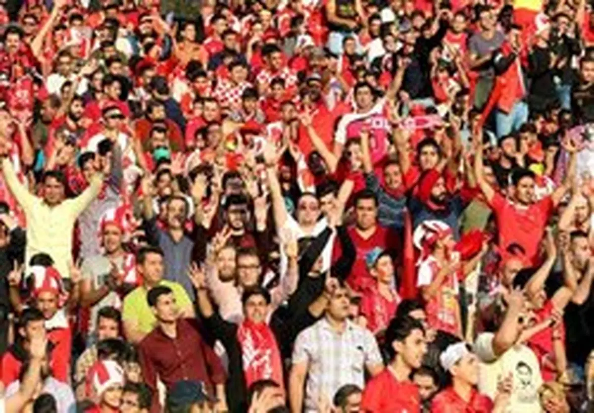 حمایت ایرانی ها از پرسپولیس در قطر+عکس
