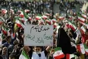 چرا «سلام فرمانده» فراگیر شد؟ 