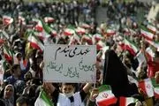 چرا «سلام فرمانده» فراگیر شد؟ 