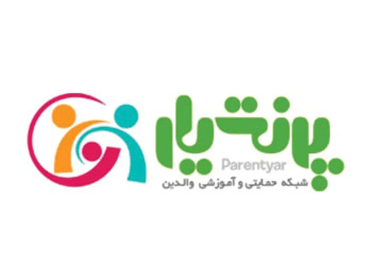 در پرورش فرزندان و انتخاب برای آنها یاریتان می کنیم(رپورتاژ آگهی) 