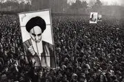 انقلاب اسلامی و ۴ دهه حمایت از مستضعفان