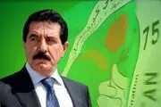 حکم بازداشت معاون بارزانی صادر شد
