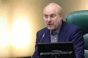 قالیباف: معلولیت سبب عقب ماندگی در کارها نیست