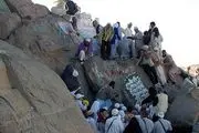 مسیر جدید غار حرا افتتاح شد